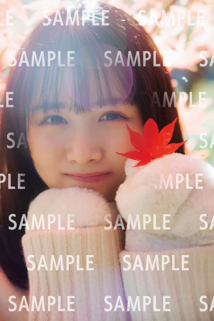 日向坂46上村ひなのファースト写真集「そのままで」の購入者特典として封入されるポストカード（全6種）使用写真の1枚