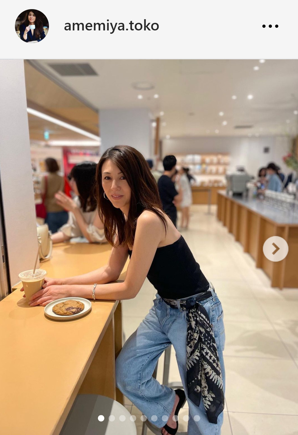 雨宮塔子のインスタグラムから