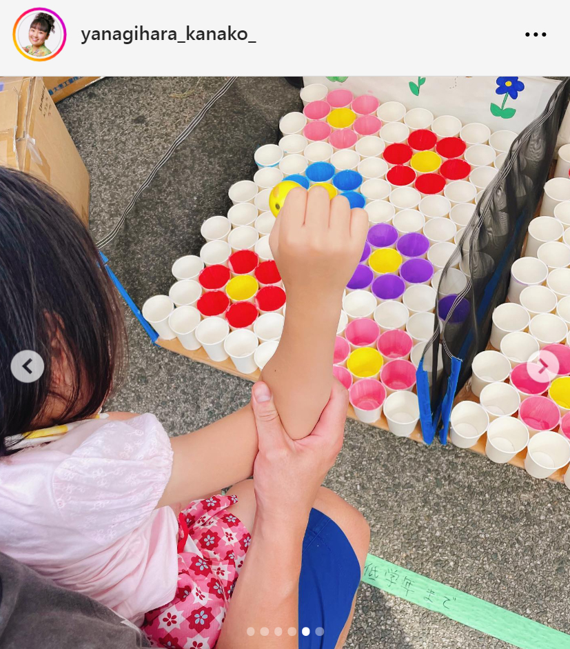 柳原可奈子のインスタグラムから