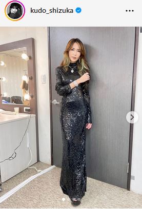 工藤静香のインスタグラムから