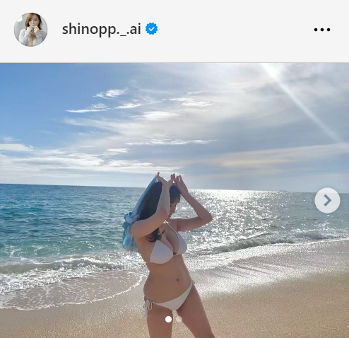 篠崎愛のインスタグラムから