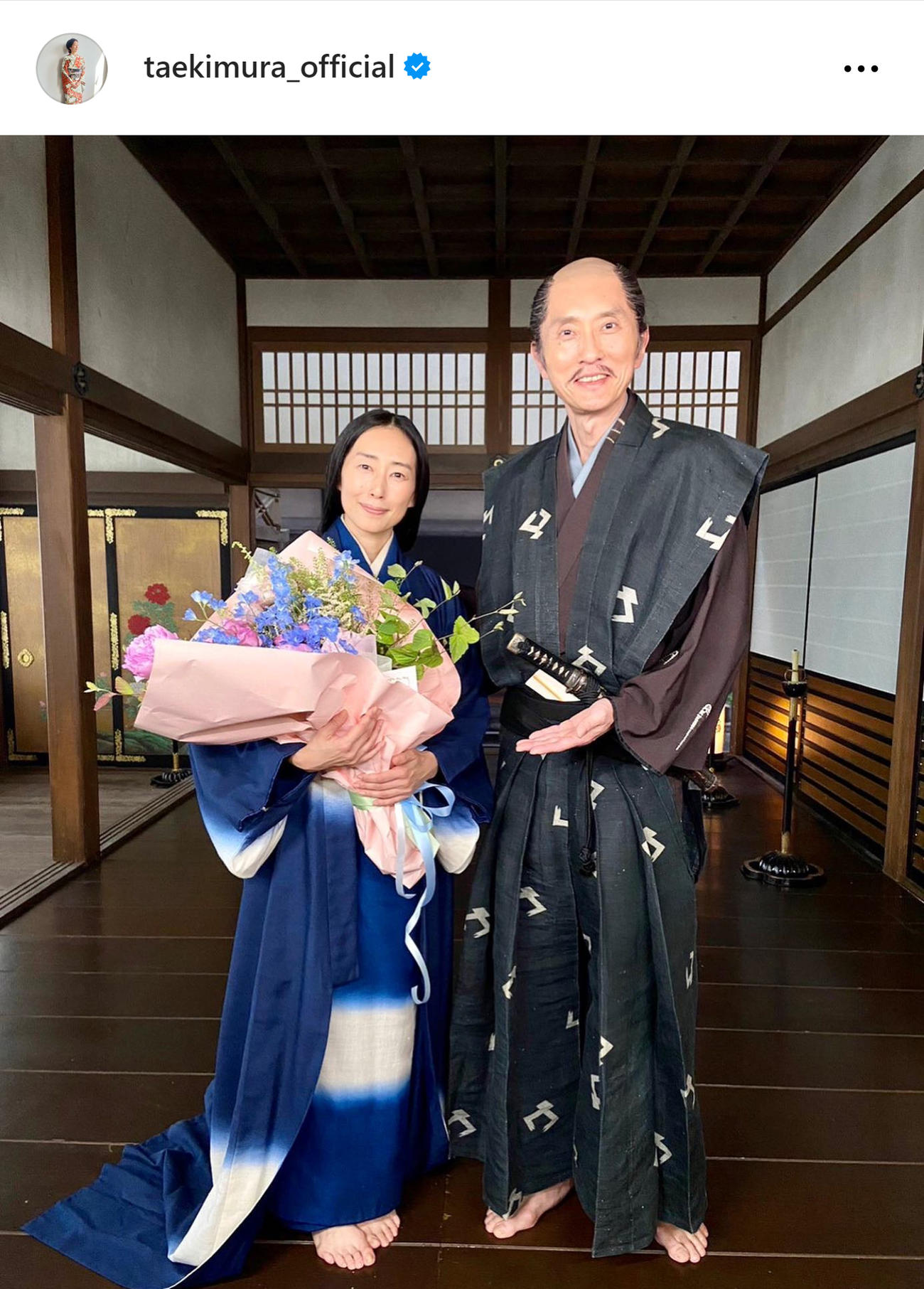 木村多江（左）と松重豊（木村多江のインスタグラムから）