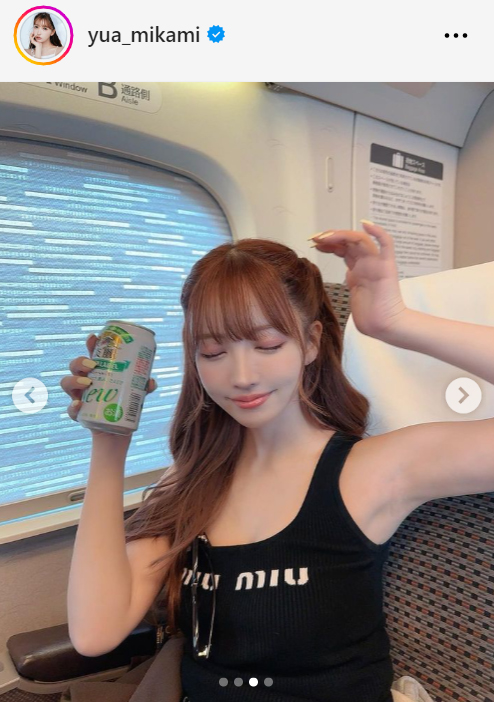三上悠亜のインスタグラムから