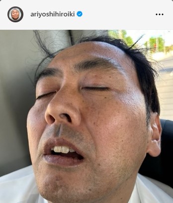 有吉弘行のインスタグラムから