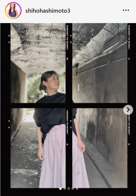 橋本志穂のインスタグラムから