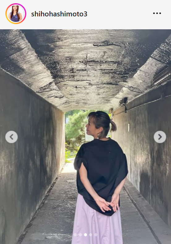 橋本志穂のインスタグラムから