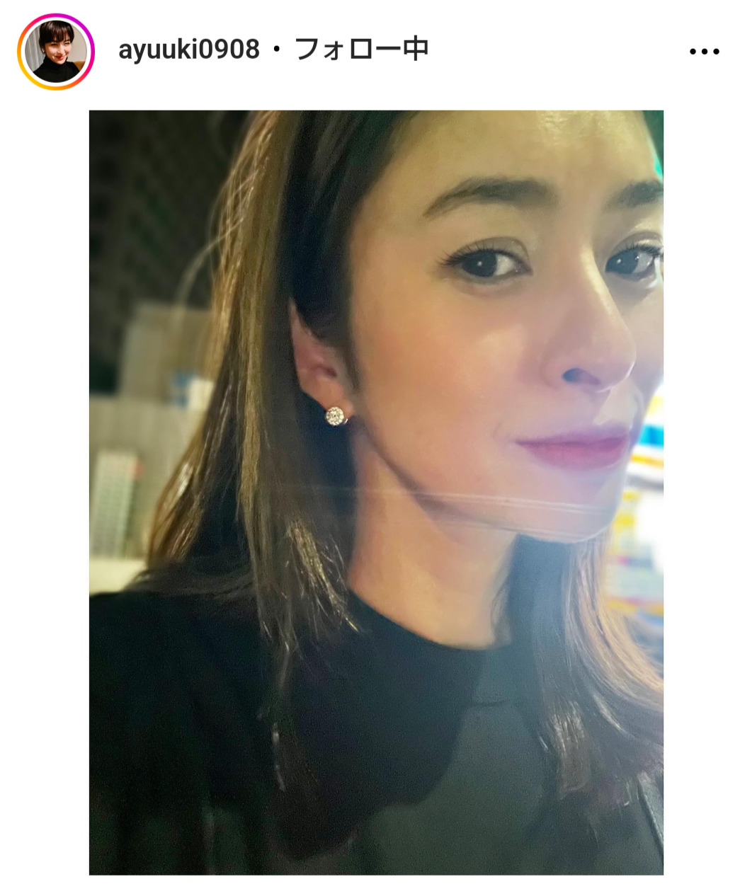 秋本祐希のインスタグラムから