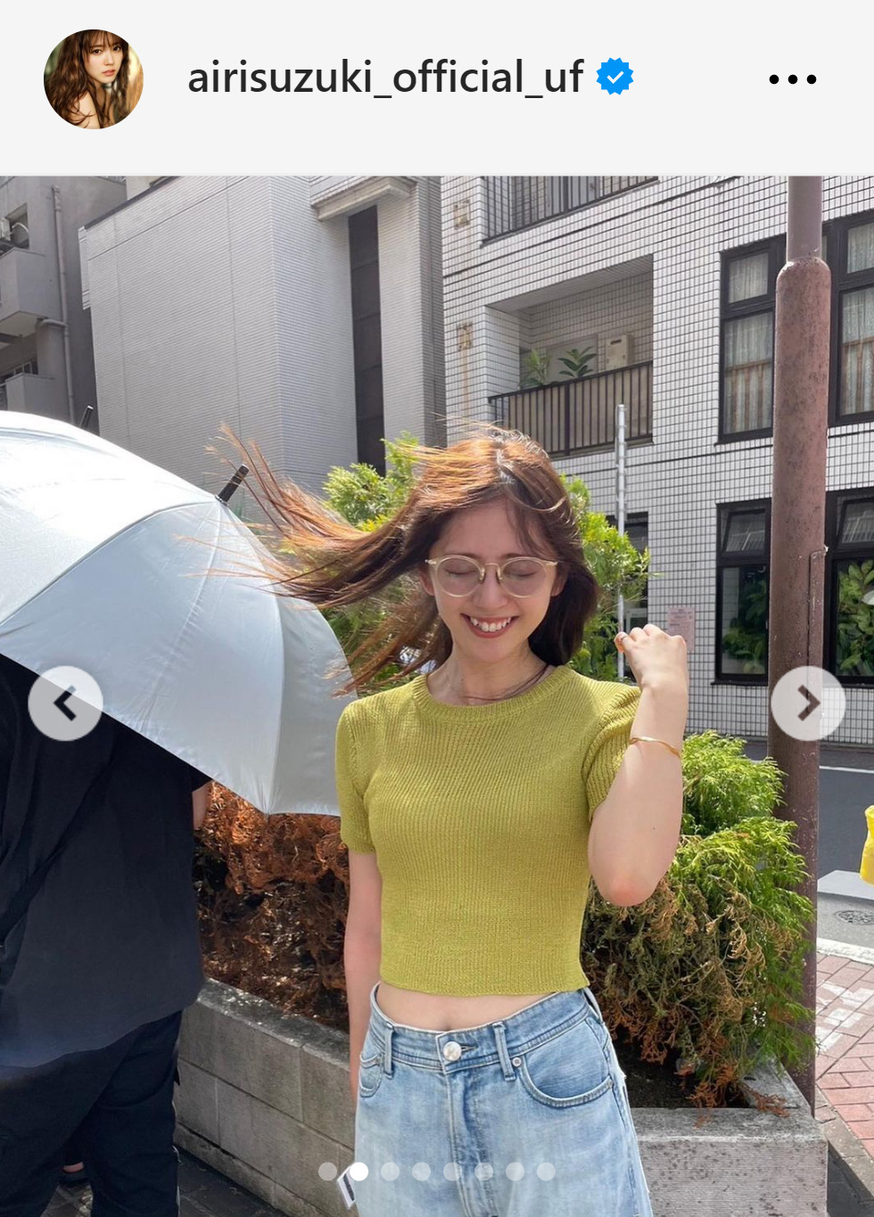 鈴木愛理のインスタグラムから