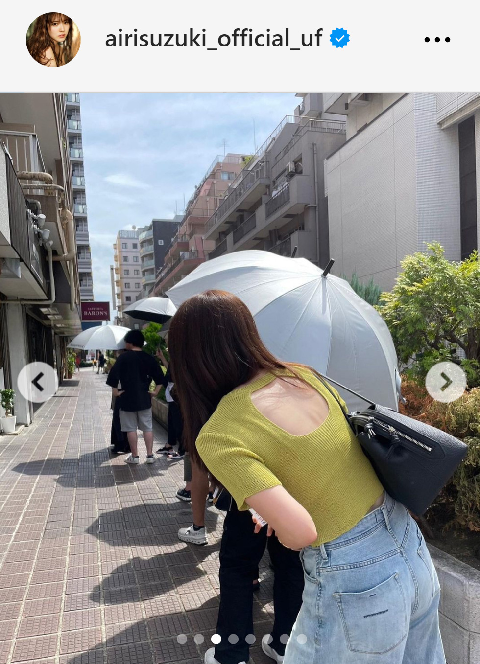 鈴木愛理のインスタグラムから