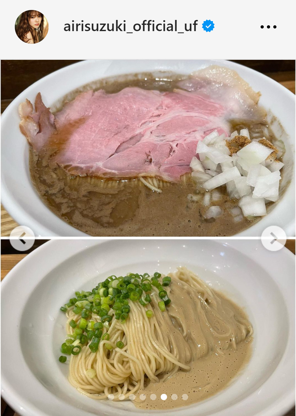 鈴木愛理のインスタグラムから