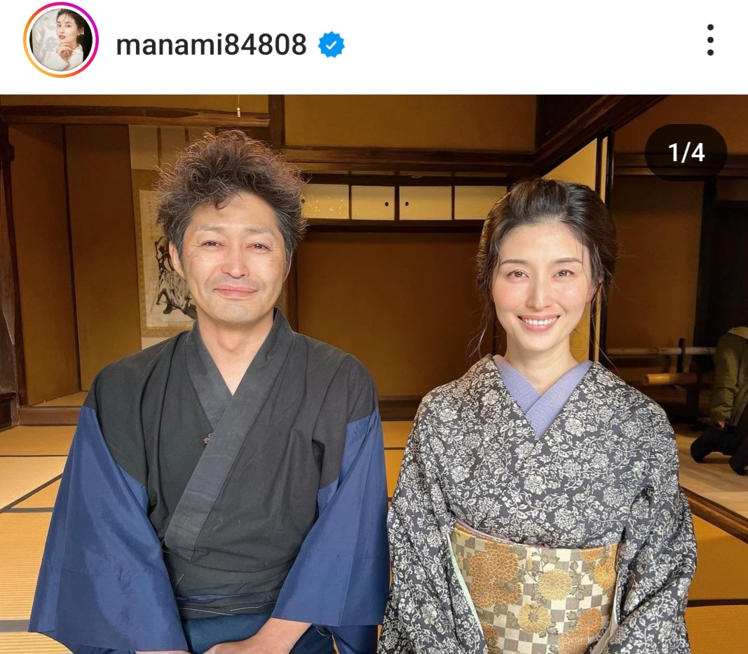 橋本マナミのインスタグラムから