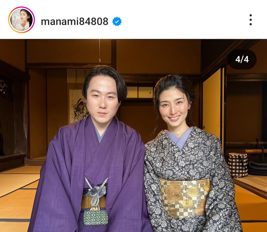 橋本マナミのインスタグラムから