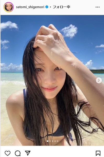 重盛さと美のインスタグラムから