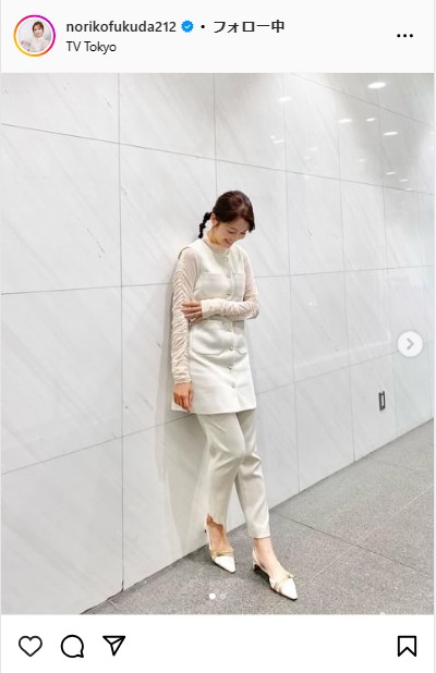 福田典子アナウンサーのインスタグラムから