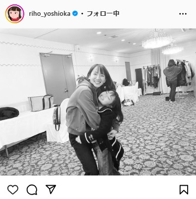 吉岡里帆のインスタグラムから