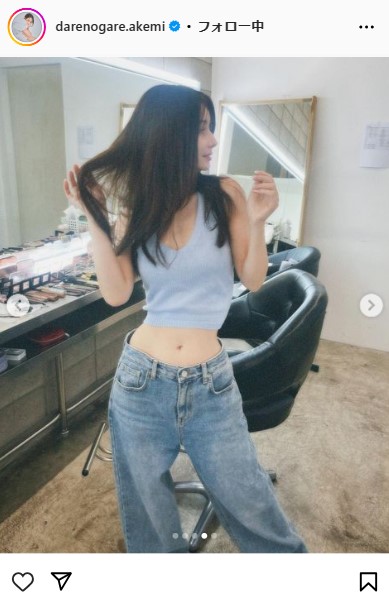 ダレノガレ明美のインスタグラムから