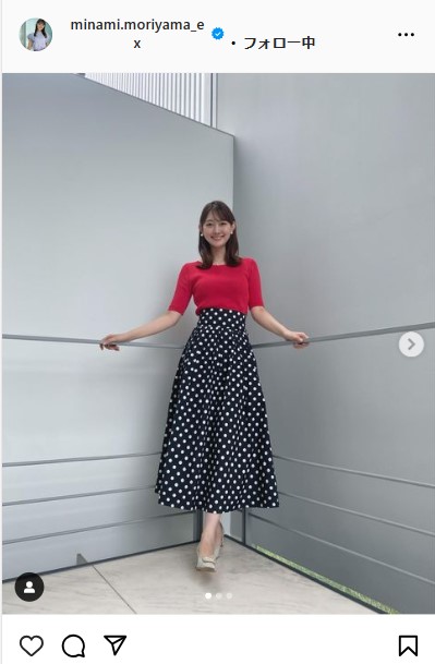 森山みなみアナウンサーのインスタグラムから