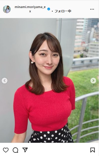 森山みなみアナウンサーのインスタグラムから