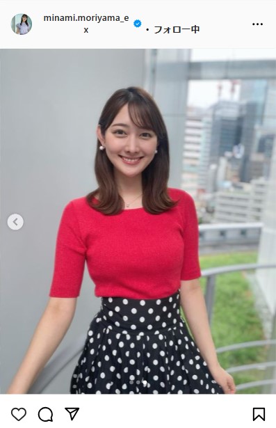 森山みなみアナウンサーのインスタグラムから