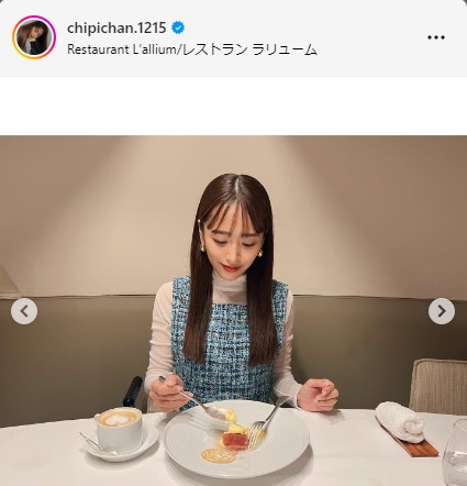 近藤千尋のインスタグラムから