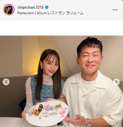 近藤千尋のインスタグラムから