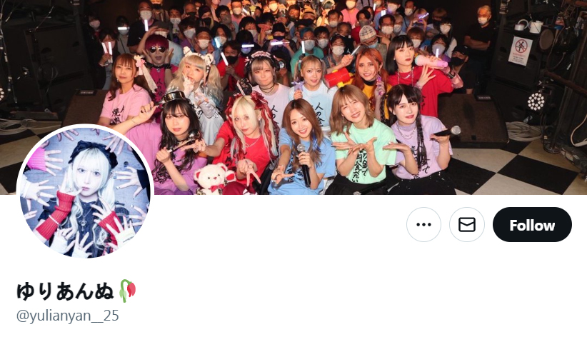ゆりあんぬのX（旧ツイッター）より