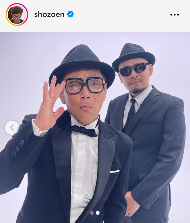 遠藤章造のインスタグラムから