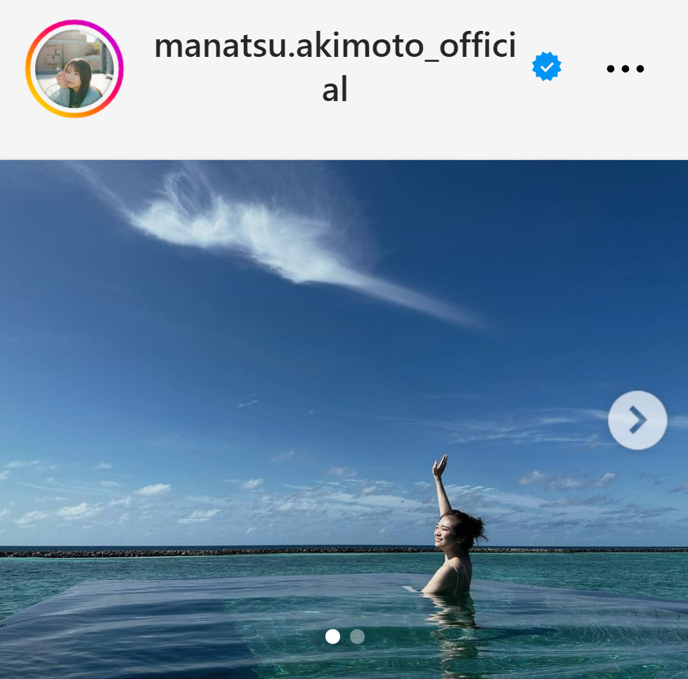 秋元真夏のインスタグラムから