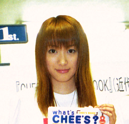藤岡麻美（2001年撮影）