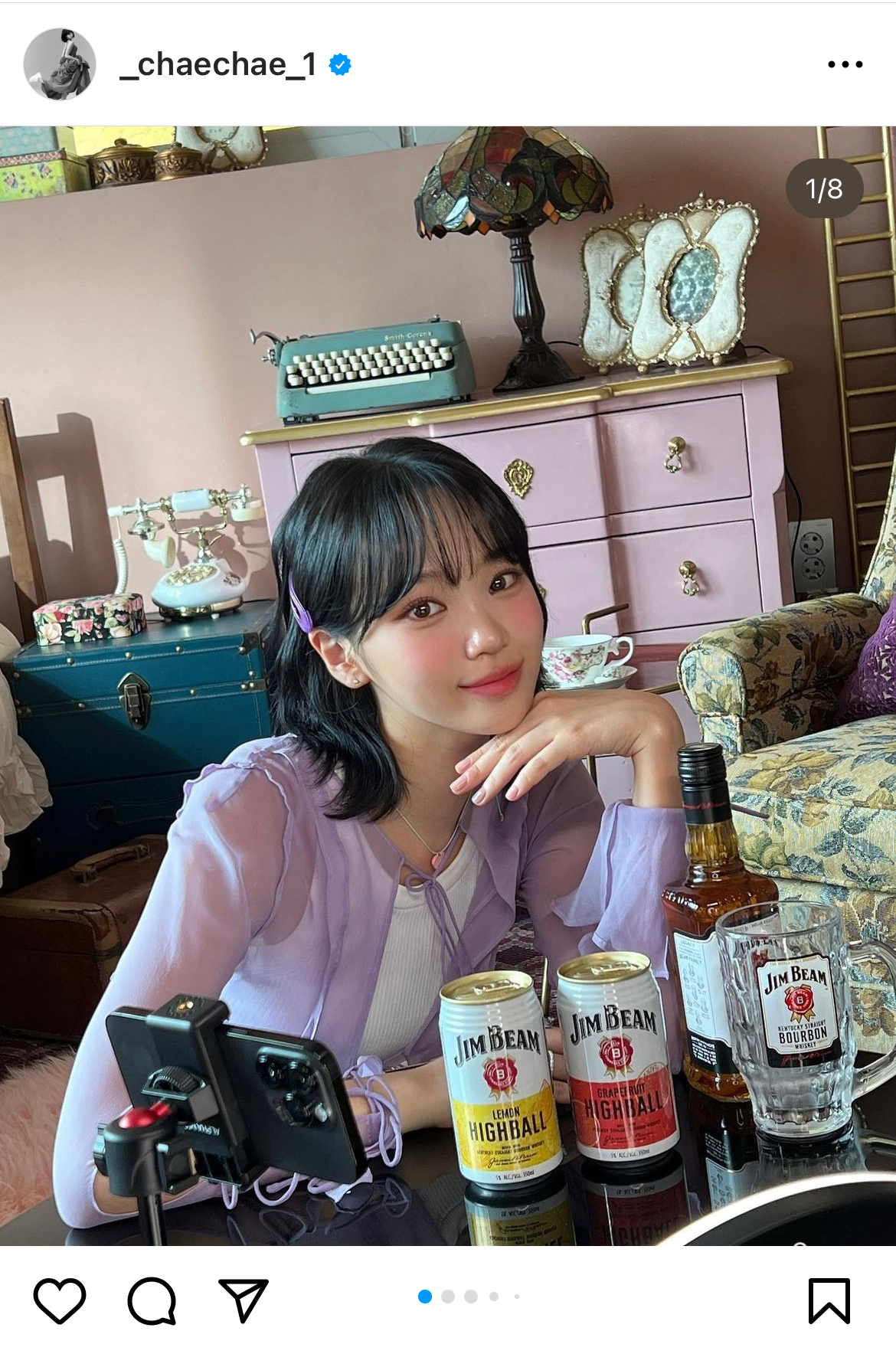 LE SSERAFIMのKIM CHAEWON ハイボールと笑顔ショット 「結婚して」の声