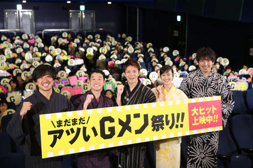 岸優太が四字熟語「魑魅魍魎」披露も意味は分からず「ヤバいってこと 