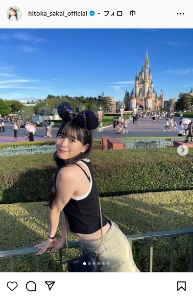 坂井仁香のインスタグラムから