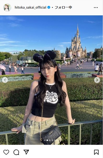坂井仁香のインスタグラムから