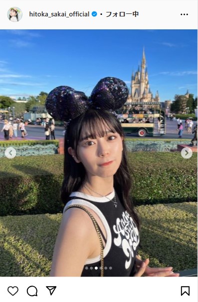 坂井仁香のインスタグラムから