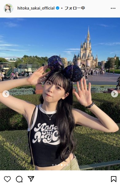 坂井仁香のインスタグラムから