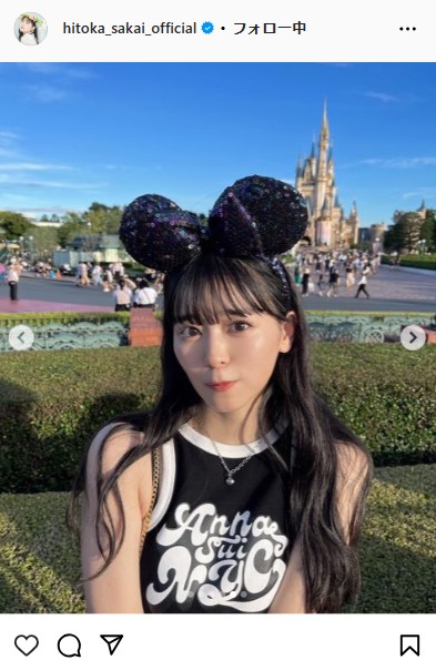 坂井仁香のインスタグラムから