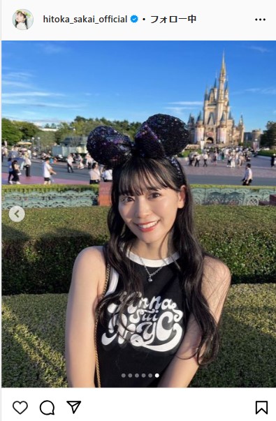 坂井仁香のインスタグラムから