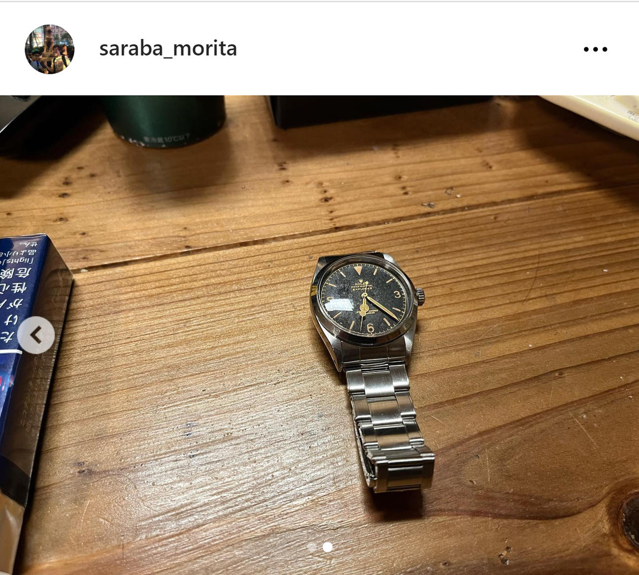 さらば森田のインスタグラムから