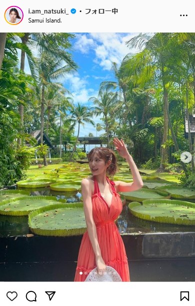阿部なつきのインスタグラムから