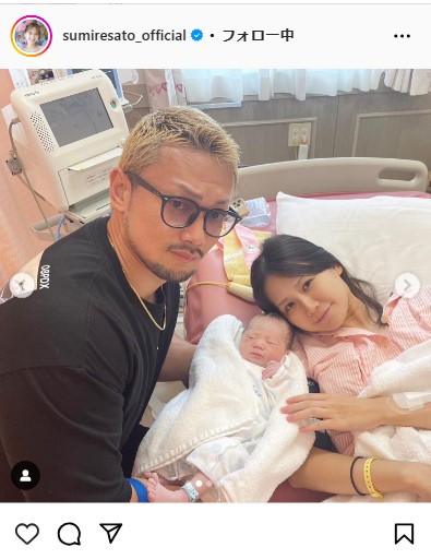 佐藤すみれのインスタグラムから