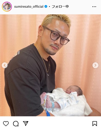 佐藤すみれのインスタグラムから