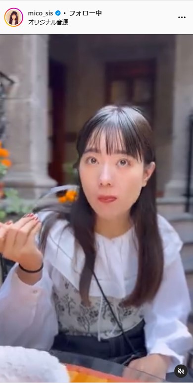 MICOのインスタグラムから