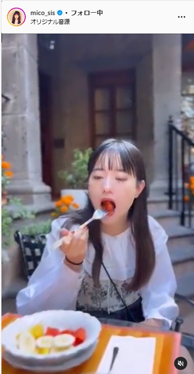 MICOのインスタグラムから