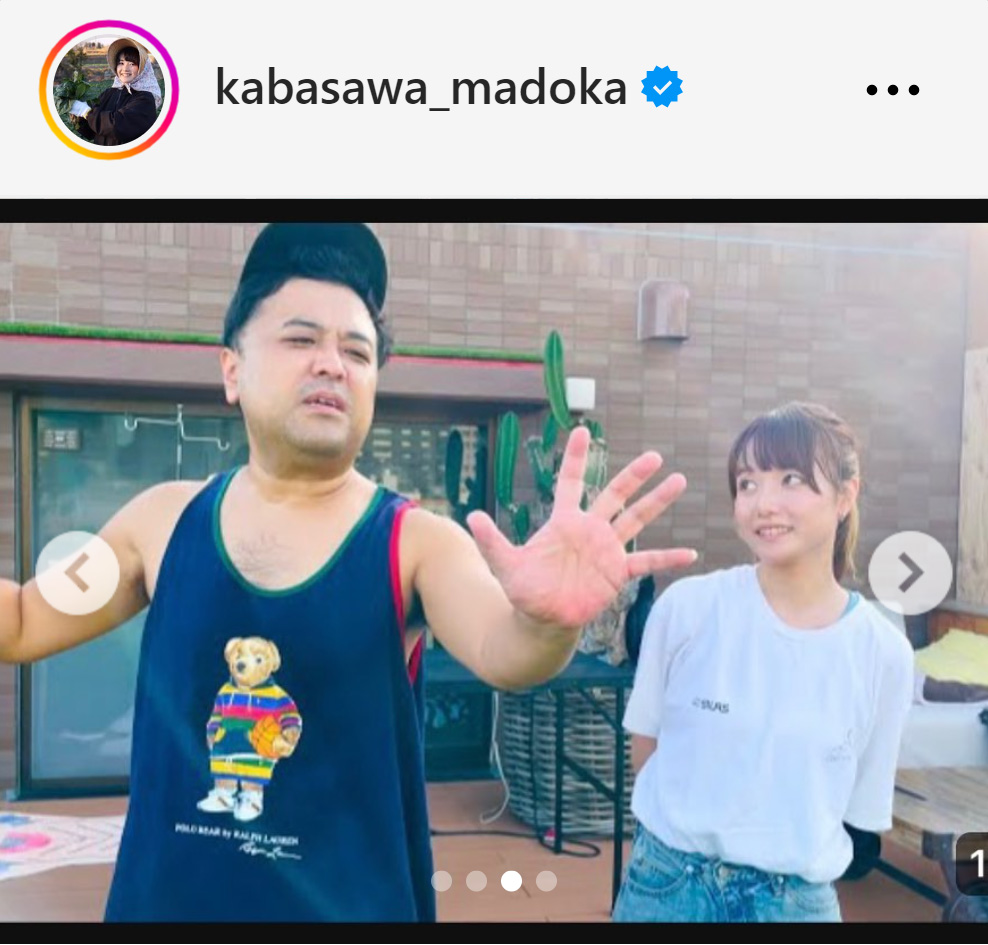 とろサーモン久保田かずのぶとツーショットに納まる樺澤まどか氏（樺澤まどか氏のインスタグラムから）