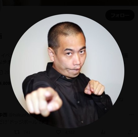 ハクション中西のツイッターから