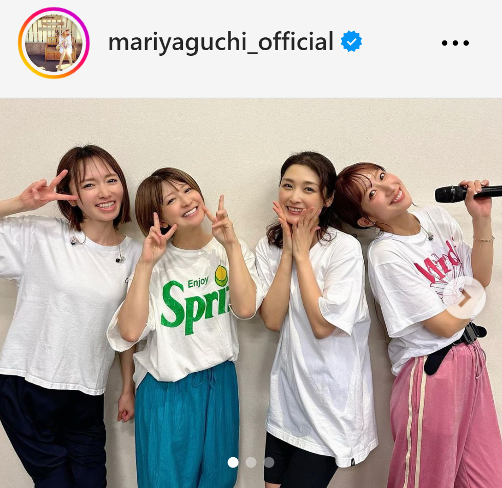 矢口真里のインスタグラムから