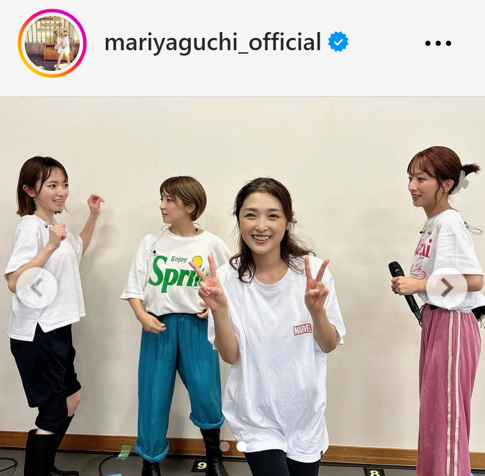 矢口真里のインスタグラムから