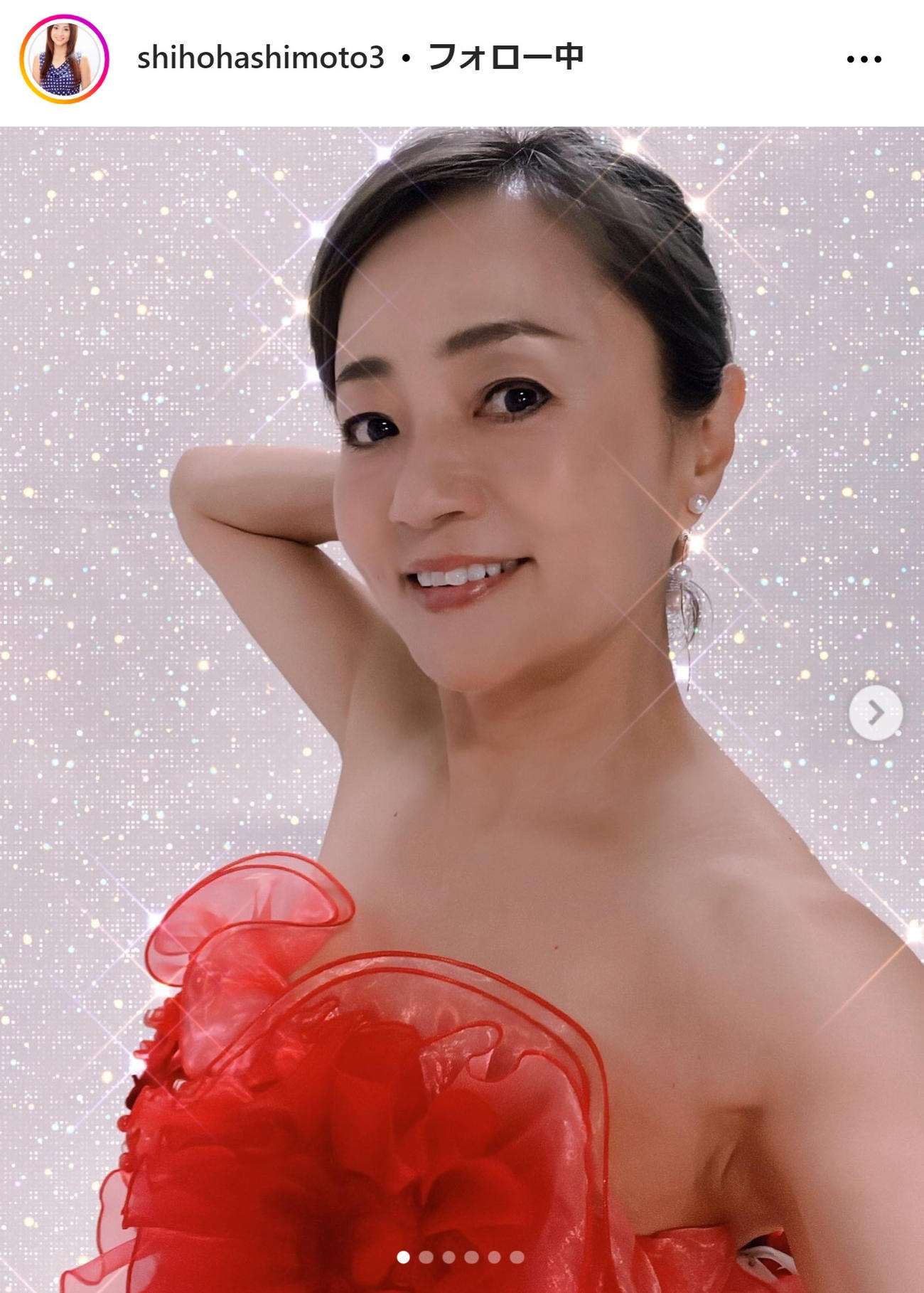 橋本志穂のインスタグラムから