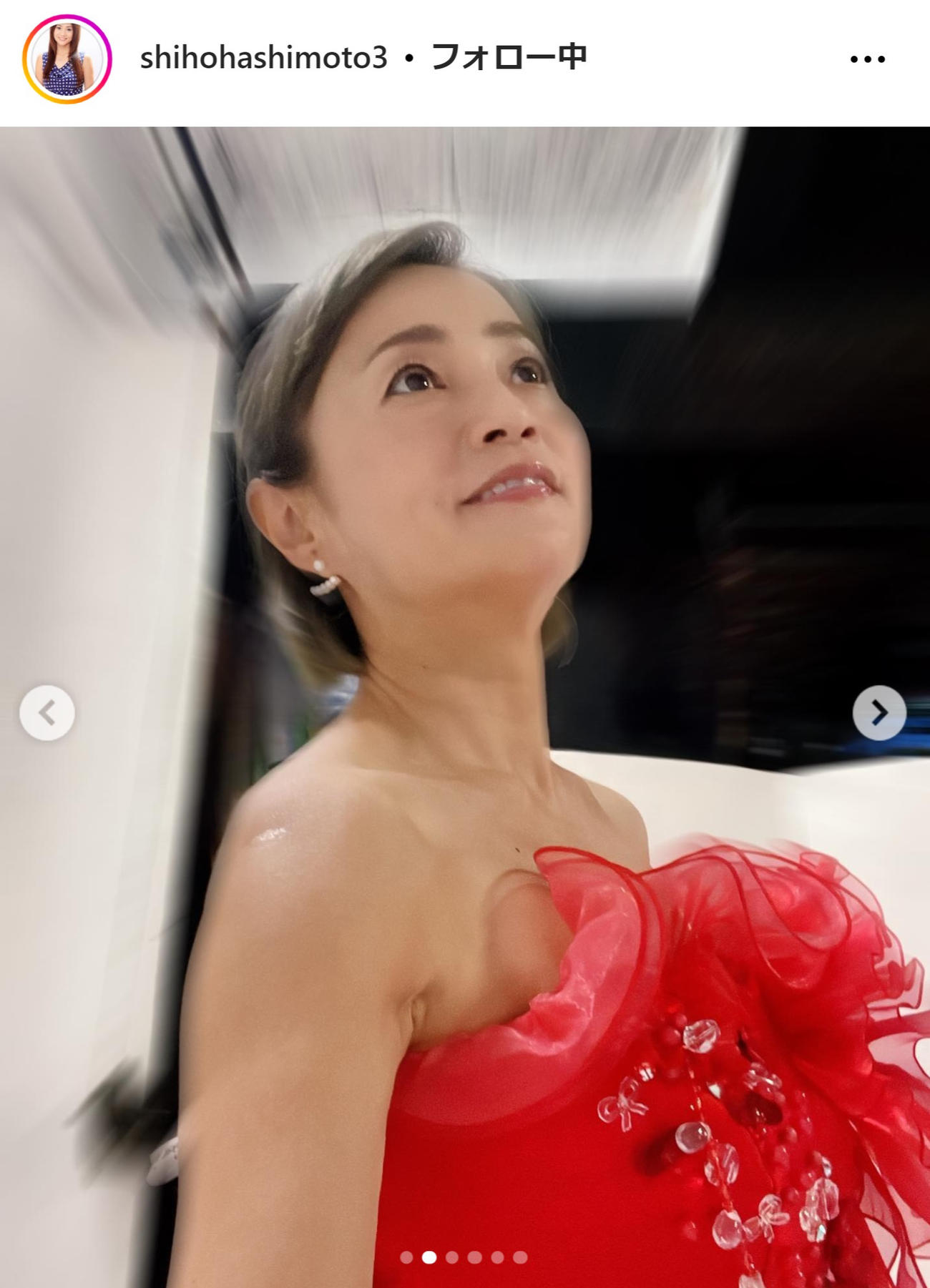 橋本志穂のインスタグラムから