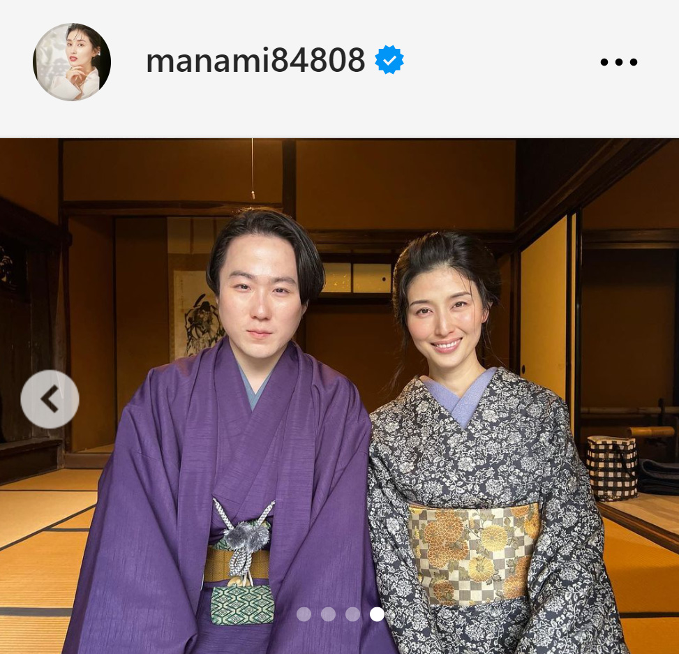 橋本マナミのインスタグラムから